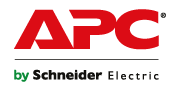 Логотип компании APC